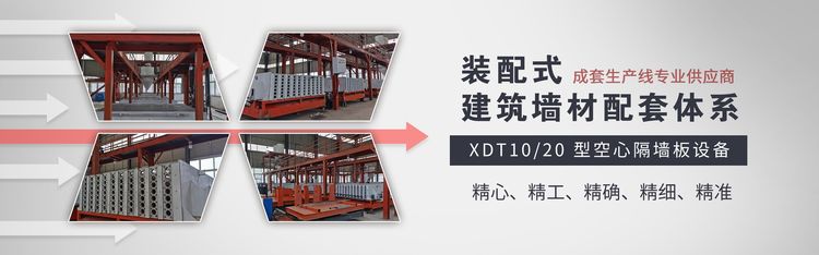 金算盘49829资料库