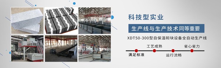 金算盘49829资料库