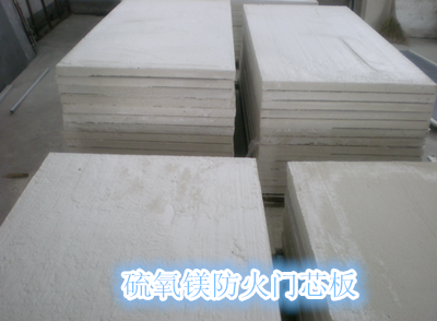 金算盘49829资料库