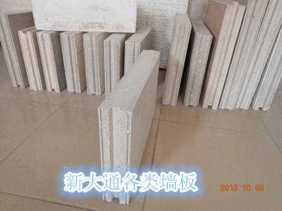 金算盘49829资料库