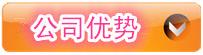 金算盘49829资料库