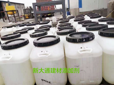 金算盘49829资料库