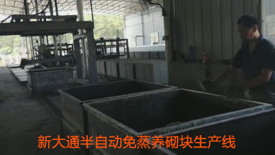 金算盘49829资料库