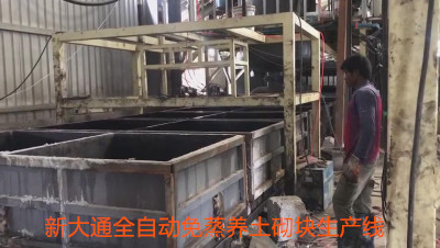 金算盘49829资料库