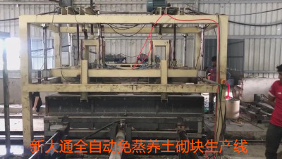 金算盘49829资料库