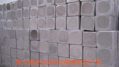 金算盘49829资料库