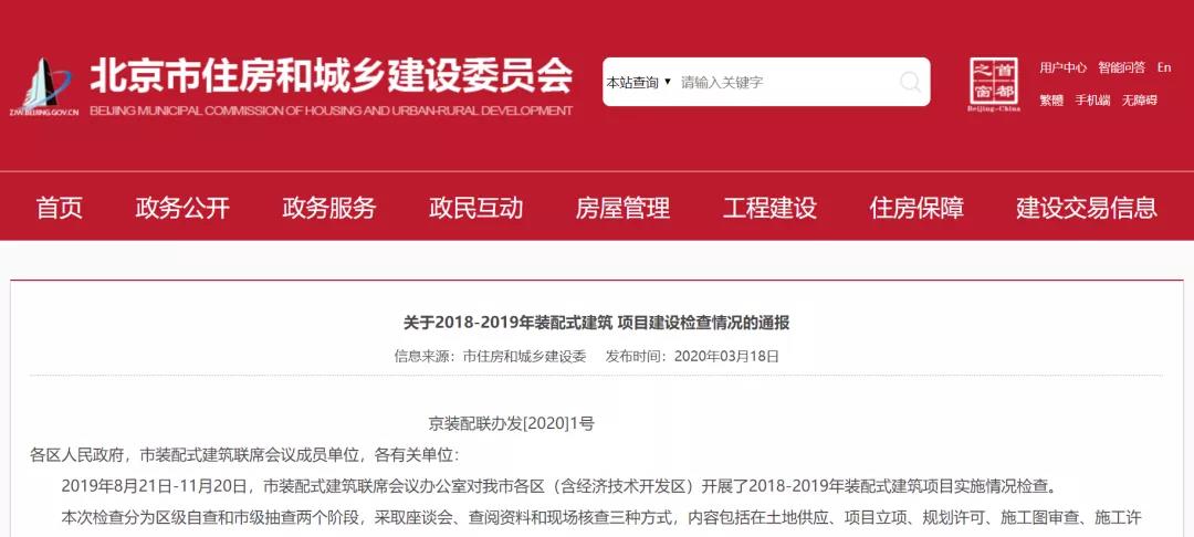 金算盘49829资料库