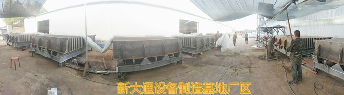 金算盘49829资料库
