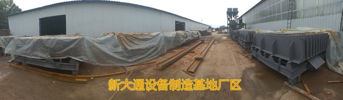 金算盘49829资料库