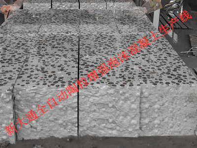 金算盘49829资料库