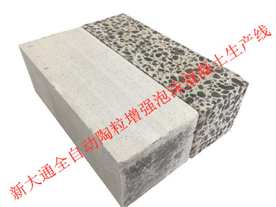 金算盘49829资料库