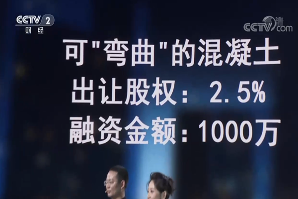 金算盘49829资料库