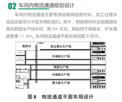 金算盘49829资料库