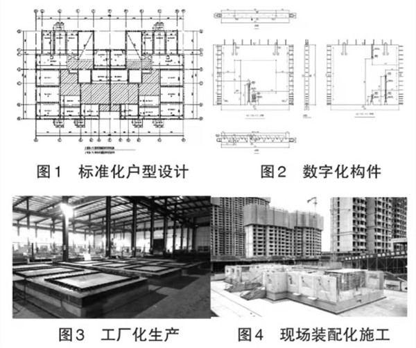 金算盘49829资料库