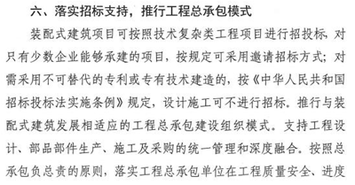 金算盘49829资料库