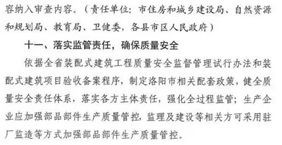 金算盘49829资料库