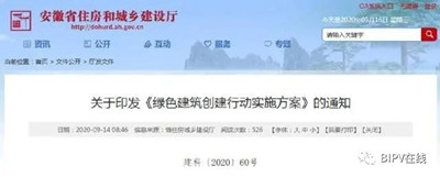 金算盘49829资料库