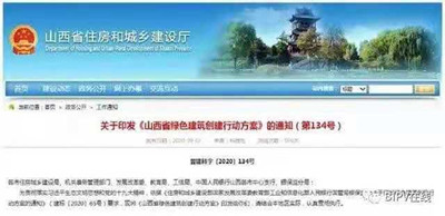 金算盘49829资料库