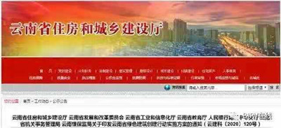 金算盘49829资料库