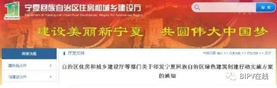 金算盘49829资料库