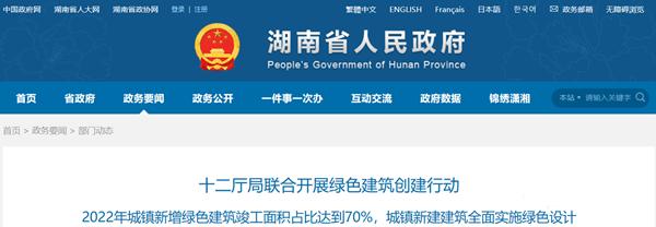 金算盘49829资料库