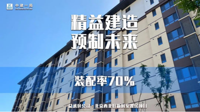 金算盘49829资料库