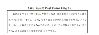 金算盘49829资料库