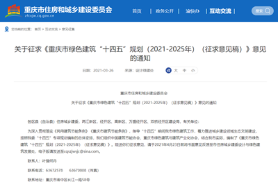 金算盘49829资料库